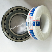 Prix négociable 22232 CC/W33 C3 CCK/W33 E CA MA MB CCJA/VA405 Roulement à rouleaux sphériques à alésage conique 22232K Roulements 22232