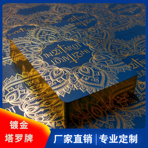 Cartes de tarot personnalisées Ted 70x120mm, estampées à chaud, encre métallique, bords dorés, pour jeux d'échecs et de cartes - Product Image 4
