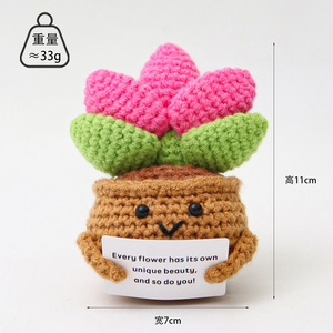 Mini plante positive amusante en forme <span class=keywords><strong>de</strong></span> pomme <span class=keywords><strong>de</strong></span> terre, adorable poupée en tricot crochetée, plante <span class=keywords><strong>de</strong></span> soutien émotionnel amusante <span class=keywords><strong>de</strong></span> poche, cadeau en crochet pour un anniversaire - Product Image 4