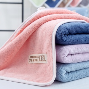 Serviette unie en velours corail pour hommes et femmes, style adulte, épaisse, douce, absorbante, sans peluches, pour le lavage du <span class=keywords><strong>visage</strong></span>, usage domestique, vente en gros - Product Image 1