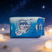 Serviette hygiénique de nuit jetable plus respirante, plus sèche, plus douce, plus propre, en tissu non-tissé, haute absorption, avec ailettes, 330 mm, anti-fuites