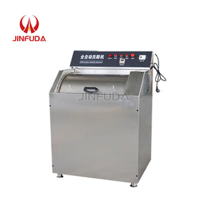 Lavadora <span class=keywords><strong>de</strong></span> <span class=keywords><strong>Calzado</strong></span> Comercial Automática <span class=keywords><strong>de</strong></span> Acero Inoxidable, Limpiadora Industrial <span class=keywords><strong>de</strong></span> <span class=keywords><strong>Calzado</strong></span> - Product Image 1