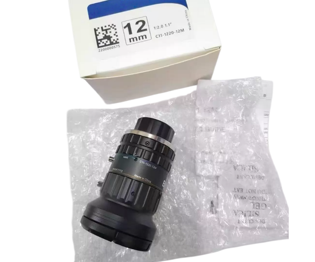 C11-1220-12M Industrial Machine Vision Lens C-Mount 12mm Fixed Focal 12MP High Precision Imaging Lens