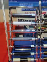 Rouleau en aluminium chromé miroir BT035 |   Rouleau de guidage industriel à surface chromée dure réfléchissante, personnalisé OEM