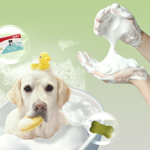 Champú <span class=keywords><strong>para</strong></span> Perros con Aceite de Árbol de Té Ecológico al por Mayor <span class=keywords><strong>para</strong></span> la Limpieza del Pelo de Mascotas, Seguridad Absoluta <span class=keywords><strong>para</strong></span> Mascotas - Product Image 2