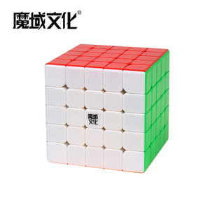 ชุดของขวัญกล่องสุ่มลูกบาศก์รูบิก Magic Domain 5 ชิ้น ของเล่นเสริมพัฒนาการสำหรับวัยรุ่น ช่วยเสริมสร้างความคิดสร้างสรรค์ สไตล์สุ่ม - Product Image 5