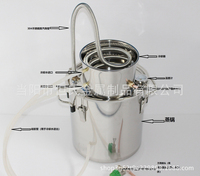 AGGPO Destilador Manual a Vapor de Acero Inoxidable Pequeño para el Hogar, Máquina de Elaboración de Cerveza Casera con Caja de Engranajes, Motor PLC y Rodamientos para Alcohol