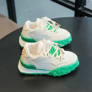 <span class=keywords><strong>Zapatillas</strong></span> <span class=keywords><strong>de</strong></span> <span class=keywords><strong>Baloncesto</strong></span> Casuales <span class=keywords><strong>de</strong></span> Alta Calidad para Otoño e Invierno para Niños y Niñas, Diseño <span class=keywords><strong>de</strong></span> Malla Transpirable, con Cordones, Ligeras - Product Image 1