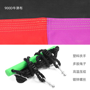 Columpio infantil con forma de barco, 123 cm x 47 cm, tela Oxford con pasamanos para uso doméstico y exterior - Product Image 5