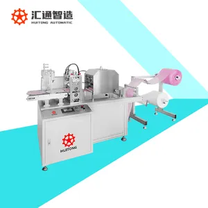 2024 새로운 출시 핫 세일 부직포 뷰티 마스크 기계 쉽게 중국에서 초음파 마스크 성형 기계 만들기
