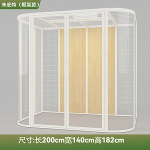 Villa pour chat en bois d'été, style cage, grande maison pour chat ouverte et ventilée, mobilier pour animaux de compagnie pour chats, vente en gros - Product Image 6