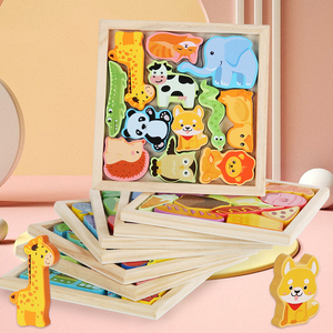 Juguete de madera para bebés, otros juguetes educativos, rompecabezas de dibujos animados, rompecabezas 3D de madera para niños, regalos para niños - Product Image 1