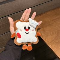 Porte-clés Pizza en Peluche Amusant, Pendentif de Sac à Dos en Peluche, Jouet Pizza Mignon pour Machine à Pinces, Jouet en Peluche Pas Cher, Cadeau