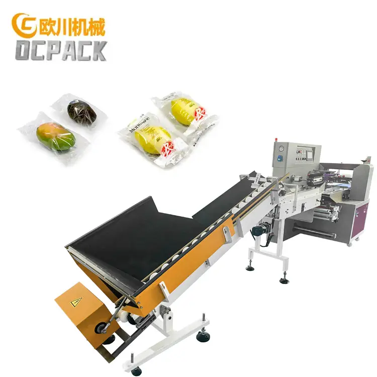 Full Automatic Fresh Fruit Pillow Packing Machine For Lemon Orange Kiwi Packing Machine Apple Peach Flow Packing Machine