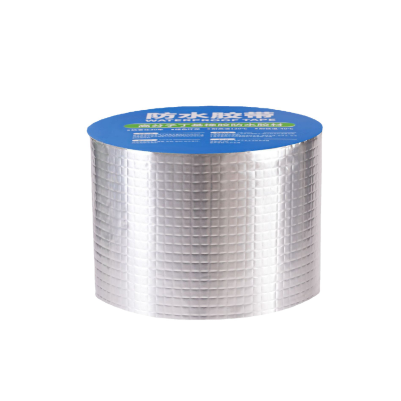 Factory Directly Supply High Temperature High Sticky Self Adhesive Single Side Aluminium Foil Butyl Rubber Tape
