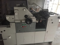 Machine d'impression offset pour chèques et billets Hamada B452a
