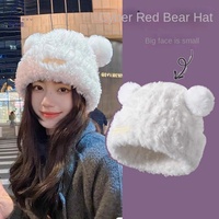 Bonnet en peluche tendance hiver, nouveau style, design oreilles d'ours coréen, chaud, coupe ample flatteuse, unisexe, en tissu polyester/coton courant