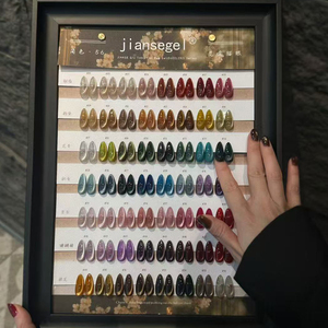 ZRKGEL All Season 15ml HEMA/TPO 56 colores Shining Cat Eye Gel Polish Collection OEM/ODM Free Juego <span class=keywords><strong>de</strong></span> esmalte <span class=keywords><strong>de</strong></span> gel <span class=keywords><strong>de</strong></span> ojo <span class=keywords><strong>de</strong></span> gato <span class=keywords><strong>de</strong></span> larga duración - Product Image 5