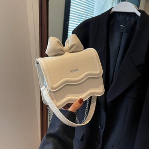 Sac pour enfants en forme d'arc, sac à main/sac bandoulière style parent-enfant, joli petit sac carré - Product Image 2