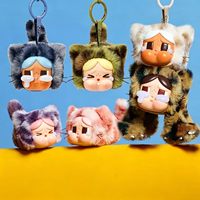 Nouveauté pour MART Official Wild Cutie Series, porte-clés en peluche PVC sur le thème des animaux, boîte mystère, jouets à l'échelle 1/12, 14 ans et plus