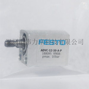 Festo Short Stroke Cylinder Advc-12-10-A-P 188095 Dual Acting Pneumatic Plunger Type - Product Image 5