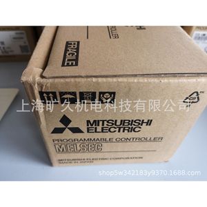 มิตซูบิชิ เมลเซค โปรแกรมเมเบิล คอนโทรลเลอร์ FX3G-24MR/ES-A 24 I/O อินเทอร์เฟซ RS485 PLC - Product Image 2