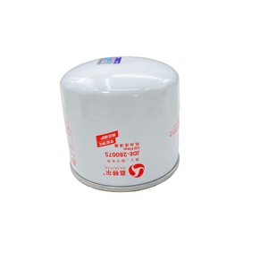 Filtre à huile moteur premium JX1008-B 1012010L-BM58G-629 pour système d'huile moteur de véhicule commercial - Product Image 3