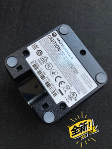 Cargador de Escritorio Seguro y Confiable Original para Motorola PMLN7094 PMLN7110 PMLN7163 - Cargador de Batería de Alta Calidad - Product Image 5