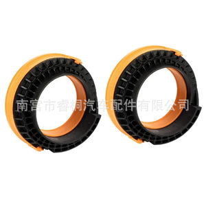 Soporte de Goma Shuangxuan C2D16903 C2Z15891 para Amortiguador Jaguar S-Type XF, Junta Superior - Product Image 1