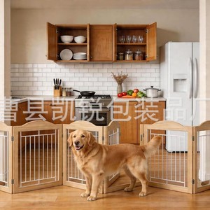 Wooden Pet Enclosure Solid Wood <b>Folding</b> Pet <b>Fence</b> Easy Assembled Rectangle For Small Medium <b>Dogs</b> - Product Image 3