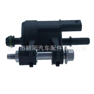 Válvula Solenoide del Canister de Carbón 96985666 0280142502 DC 12V para Chevrolet GM Spark - Product Image 5