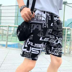 Pantalones <span class=keywords><strong>Cortos</strong></span> de Playa de Poliéster de Secado Rápido con Cordón Ajustable para Hombre, Talla Grande, Estilo Casual y Holgado - Product Image 4