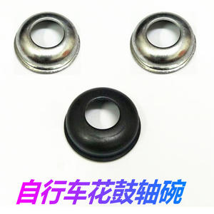 Copas de soporte inferior para bicicleta, tamaño 1 a 20, piezas numeradas para componentes de transmisión de bicicleta - Product Image 2