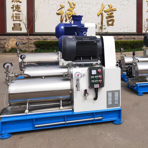 مطحنة الرمل بالحبر الصناعي الرطب المستمر تدفق عالي 60 لتر 80 لتر 100 لتر مطحنة حبة أفقية - Product Image 2