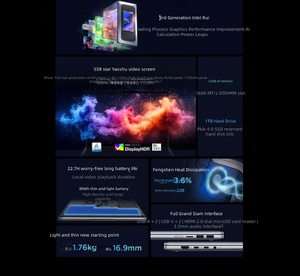 Nouveauté Xiaoxin Pro 16 2026 Aipc 16 pouces 2.8k Oled/ultra 7 356h/32gb/1tb Ordinateur portable de bureau haute performance avec Windows 11 - Product Image 6