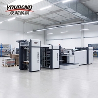 Machine de laminage intelligent pour cartes électroniques
