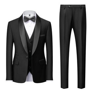 Traje de Tres Piezas <span class=keywords><strong>para</strong></span> <span class=keywords><strong>Hombre</strong></span>, Traje de Novio, Corte Entallado, Color Rojo <span class=keywords><strong>Vino</strong></span>, Traje de Padrino, Traje de Boda - Product Image 3