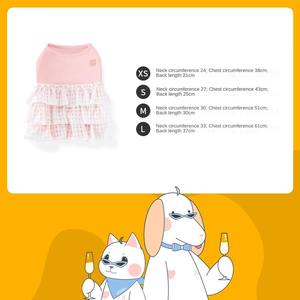 ชุดเดรสสำหรับสุนัขชุดเดรสสำหรับสัตว์เลี้ยงกระโปรงสำหรับสุนัขปาร์ตี้ - Product Image 5