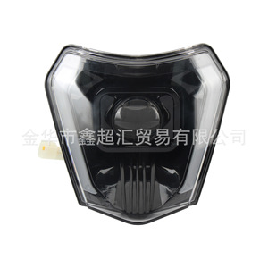 Faro Delantero LED para Motocicleta Zuqing de 165 mm para KTM EXC XCF DRL - Product Image 5
