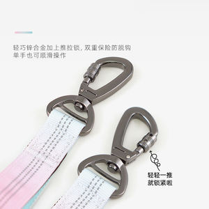 Correa de perro altamente reflectante con mango, cuerda elástica resistente, absorción de golpes con mango de tráfico acolchado para entrenar perros - Product Image 5