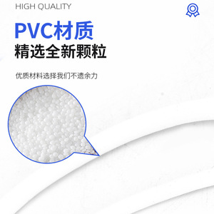 Manchon en PVC pour câble électrique 1,5 mm à dents internes pour isolation et protection des conduites électriques - Product Image 3