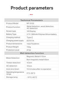 เครื่องสแกนผนังดิจิตอล NOYAFA NF-5102 ตรวจจับโครงเหล็ก ไม้ สายไฟ AC  หน้าจอสี TFT 5 ซม. สำหรับ IP54 รับประกัน 1 ปี - Product Image 2