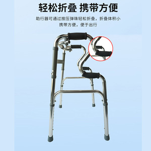 Height Adjustable Lightweight Aluminum Alloy Walker <b>Rollator</b> For Outdoor Homecare Hospital Use - Product Image 3