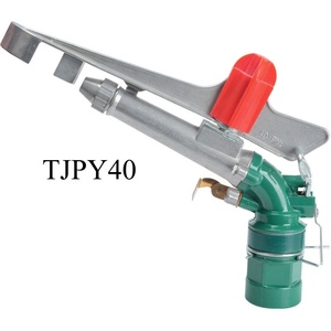 Arroseur à impact durable en métal et en laiton <span class=keywords><strong>Rainmaker</strong></span> Yuzuak Jet 40 pour l'irrigation des jardins, distribution d'eau - Product Image 2