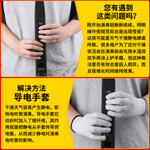 Guantes Conductivos para Instrumentos Musicales de Viento Eléctricos, Dedos Completos, Poliéster y Algodón, Metálicos, para Exteriores, Unisex, para Todas las Estaciones - Product Image 1