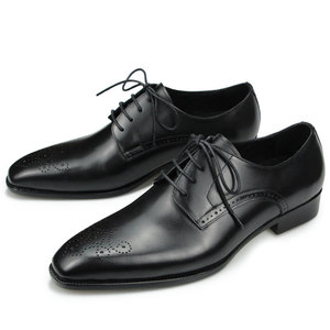 Nouvelles Chaussures Oxford Classiques et Élégantes pour Hommes, Modèle Derby à Lacets, Gravées, à Bout Pointu, Semelles en Caoutchouc, Idéales pour Mariages et Soirées Estivales - Product Image 1