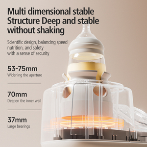 Precio de fábrica, agitador de leche inteligente para bebés, engranajes, calentador de alimentos para bebés ajustable, calentamiento rápido - Product Image 3