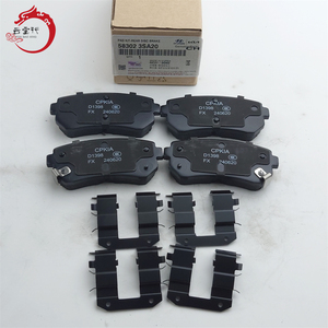 Kit de pastillas de freno de alta calidad - Freno de disco trasero 58302-3SA20 58302 3SA20 para Hyundai SANTRO 583023SA20 - Product Image 1