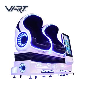 2021 New Technology 9D Egg <strong>VR</strong> Simulator Virtual Reality Simulator 2 Seats 9D Cinema <strong>VR</strong> Gaming Chair - Product Image 4