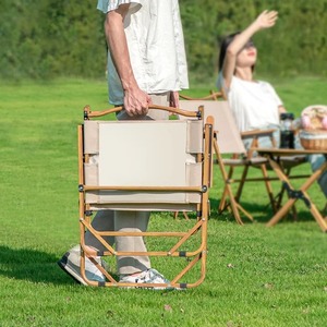 600D Oxford Padded Folding <b>Chair</b> Carbon Steel 170KG Support for Outdoor Camping Beach Party - Product Image 3